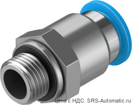 Festo QS-G1/8-8 Штуцер - Festo QS-G1/8-8 Штуцер
