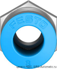 Festo QS-G1/8-8 Штуцер - Festo QS-G1/8-8 Штуцер