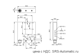 Щелевой датчик Balluff BGL 30C-003-S4 - Щелевой датчик Balluff BGL 30C-003-S4