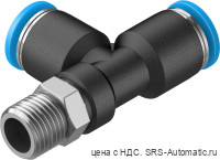 Festo QSTL-1/8-6 Штуцер
