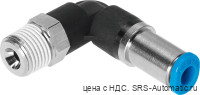 Festo QSKL-1/8-6 Штуцер