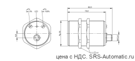 Индуктивный датчик расстояния Balluff BAW MKZ-471.19-S4 - Индуктивный датчик расстояния Balluff BAW MKZ-471.19-S4
