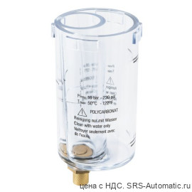 Aventics Ресиверы, Cерия NLC-CLS-PNB-HO – R412010834 - Aventics Ресиверы, Cерия NLC-CLS-PNB-HO – R412010834