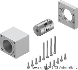 Festo EAMM-A-S62-87A-G2 Набор монтажный - Festo EAMM-A-S62-87A-G2 Набор монтажный