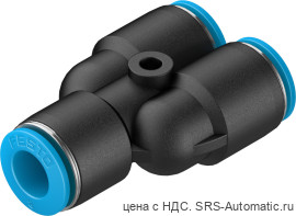 Festo QSY-8 Соединение - Festo QSY-8 Соединение