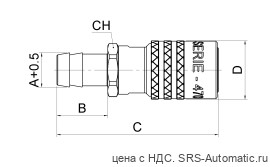 Муфта брс с штуцером под резиновый шланг 475sw 00 001 - Муфта брс с штуцером под резиновый шланг 475sw 00 001