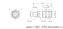 Ультразвуковой датчик расстояния Balluff BUS M18M1-XA-07/035-S92G - Ультразвуковой датчик расстояния Balluff BUS M18M1-XA-07/035-S92G