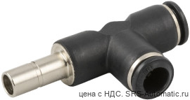 Тройник цанговый aignep 55235 00 002 - Тройник цанговый aignep 55235 00 002