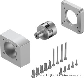 Festo EAMM-A-L62-140A Набор монтажный - Festo EAMM-A-L62-140A Набор монтажный
