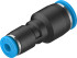 Festo QS-8-4 Соединение - Festo QS-8-4 Соединение