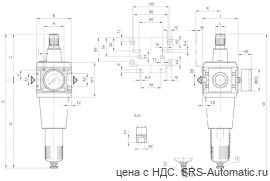 Aventics Регулирующий клапан с фильтром, Cерия NL6-FRE – 0821300861 - Aventics Регулирующий клапан с фильтром, Cерия NL6-FRE – 0821300861
