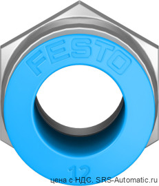 Festo QS-G3/8-12 Штуцер - Festo QS-G3/8-12 Штуцер