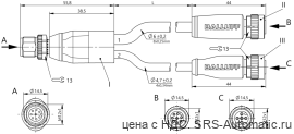 Y-образный распределитель Balluff BCC M418-M418-M415-U2059-003 - Y-образный распределитель Balluff BCC M418-M418-M415-U2059-003