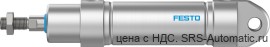 Festo CRDSNU-B-32-100-PPS-A-MG-A1 Пневмоцилиндр - Festo CRDSNU-B-32-100-PPS-A-MG-A1 Пневмоцилиндр