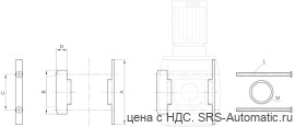 Aventics Принадлежности для монтажа в блок, Cерия AS3-MBR-…-W04 – R412007371 - Aventics Принадлежности для монтажа в блок, Cерия AS3-MBR-…-W04 – R412007371