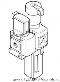 Festo MSB4-1/4:C3:J120-WP Блок подготовки воздуха - Festo MSB4-1/4:C3:J120-WP Блок подготовки воздуха