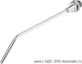 Festo LPZ-RB-150-B Сопло - Festo LPZ-RB-150-B Сопло