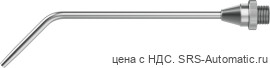 Festo LPZ-RB-150-B Сопло - Festo LPZ-RB-150-B Сопло