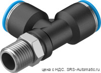 Festo QSTL-1/4-10 Штуцер