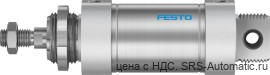 Festo DSNU-63-50-P-A Пневмоцилиндр - Festo DSNU-63-50-P-A Пневмоцилиндр