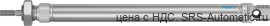 Festo DSNU-16-150-P-A Пневмоцилиндр - Festo DSNU-16-150-P-A Пневмоцилиндр