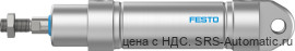 Festo CRDSNU-B-32-160-PPS-A-MG-A1 Пневмоцилиндр - Festo CRDSNU-B-32-160-PPS-A-MG-A1 Пневмоцилиндр