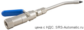 Обдувочное устройство с безопасным стволом из нержавеющей стали 00304 00 002 - Обдувочное устройство с безопасным стволом из нержавеющей стали 00304 00 002