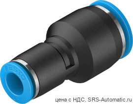 Festo QS-12-8 Соединение - Festo QS-12-8 Соединение