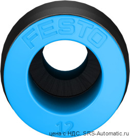 Festo QS-12-8 Соединение - Festo QS-12-8 Соединение
