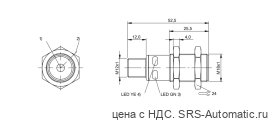 Ультразвуковой датчик расстояния Balluff BUS M18M1-XB-02/015-S92G - Ультразвуковой датчик расстояния Balluff BUS M18M1-XB-02/015-S92G