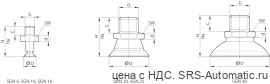 Aventics Плоский вакуумный захват, Серия SGN – 2732251000 - Aventics Плоский вакуумный захват, Серия SGN – 2732251000
