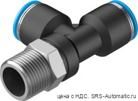Festo QSTL-3/8-10 Штуцер