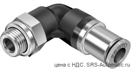Festo QSKL-G1/8-6 Штуцер - Festo QSKL-G1/8-6 Штуцер