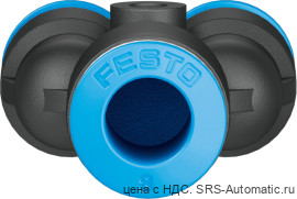 Festo QSY-8-6 Соединение - Festo QSY-8-6 Соединение