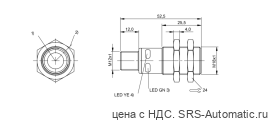 Ультразвуковой датчик расстояния Balluff BUS M18M1-XA-12/100-S92G - Ультразвуковой датчик расстояния Balluff BUS M18M1-XA-12/100-S92G