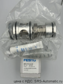 Запчасть для клапана FESTO BCPE BMEH 677175 BMEH-3X2/2-22 -SA УЗЕЛ ПАТРОНА - Запчасть для клапана FESTO BCPE BMEH 677175 BMEH-3X2/2-22 -SA УЗЕЛ ПАТРОНА