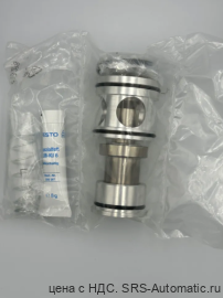 Запчасть для клапана FESTO BCPE BMEH 677175 BMEH-3X2/2-22 -SA УЗЕЛ ПАТРОНА - Запчасть для клапана FESTO BCPE BMEH 677175 BMEH-3X2/2-22 -SA УЗЕЛ ПАТРОНА