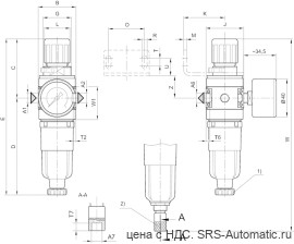 Aventics Регулирующий клапан с фильтром, Cерия NL1-FRE – 0821300758 - Aventics Регулирующий клапан с фильтром, Cерия NL1-FRE – 0821300758