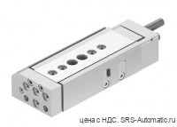 Festo DGSL-8-30-PA Мини-суппорт