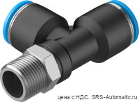 Festo QSTL-3/8-12 Штуцер