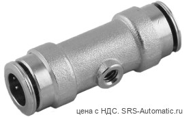 Соединение прямое для адаптера форсунки aignep 84042 h0 002 - Соединение прямое для адаптера форсунки aignep 84042 h0 002