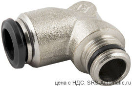 Адаптер угловой с наружной резьбой (коническая) aignep 50100 00 n02 - Адаптер угловой с наружной резьбой (коническая) aignep 50100 00 n02