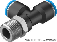 Festo QSTL-1/2-12 Штуцер