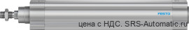 Festo DSBC-50-250-PPSA-N3 Пневмоцилиндр - Festo DSBC-50-250-PPSA-N3 Пневмоцилиндр