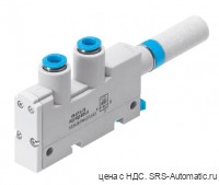 Festo VN-10-H-T3-PQ2-VQ2-RO1-A Эжектор