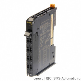 Модуль ввода и вывода (I/O) NX-OC2633 - Модуль ввода и вывода (I/O) NX-OC2633