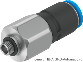 Festo QSR-M5-6 Штуцер - Festo QSR-M5-6 Штуцер