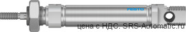Festo DSNU-16-35-PPV-A Пневмоцилиндр - Festo DSNU-16-35-PPV-A Пневмоцилиндр