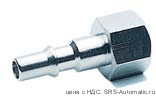 Заглушка 00242 00 01 05 nb - Заглушка 00242 00 01 05 nb