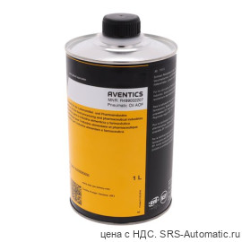 Aventics Pneumatic Oil AOF – R499002207 - Aventics Pneumatic Oil AOF – R499002207
